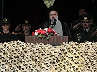 Власти Ирана: нет уверенности, что Израиль атаковал цель в Исфахане