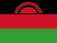 Малави открыло посольство в Израиле, которое возглавит сын выживших в Холокосте