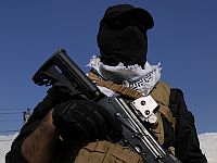 Шиитское агентство заявило о 