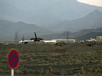 NYT: Израиль осуществил комбинированную атаку, доказав способность парализовать ПВО Ирана