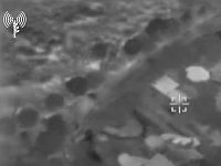 ЦАХАЛ атаковал объекты 