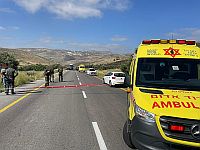 В округе Биньямин израильтянин был ранен в результате подрыва при попытке сбить палестинский флаг