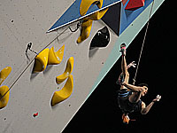 Скалолазание. Израильтяне завоевали три медали Молодежного кубка Европы