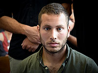 Авнер Нетаниягу просит удалить текст о себе в 