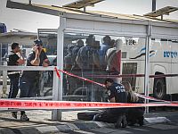 Террорист, совершивший нападение в Беэр-Шеве, жил в Рахате и 