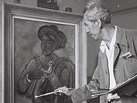 Реувен Рубен 