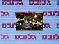 ИИ, туннели Газы и сельское хозяйство: TOП-10 израильских стартапов по версии