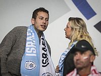 Авнер Нетаниягу добился удаления страницы о себе из