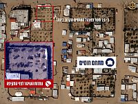 ЦАХАЛ ликвидировал две ракетные установки на юге Газы, нанесены удары по 50 целям. Видео