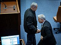 Вновь отложена встреча Нетаниягу и Лапида