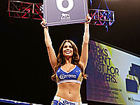 ММА. Иранец дисквалифицирован пожизненно за то, что пнул девушку в октагоне