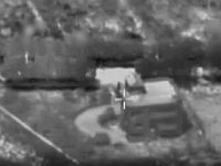 ЦАХАЛ нанес серию ударов по объектам 