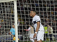 ПСЖ приближается к чемпионству. Результаты матчей чемпионата Франции