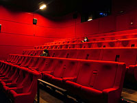 Показ израильского фильма отменили на кинофестивале в Китае