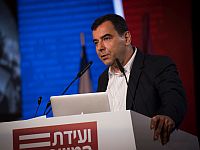 Израильский стартап Mentee Robotics разработал прототип робота-гуманоида для дома и складской работы