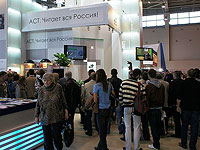 Российское издательство АСТ выпустило биографию Паоло Пазолини, закрасив черным часть страниц