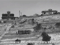 ВВС ЦАХАЛа нанесли удары по объектам 