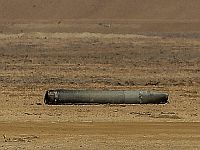 Иранская баллистическая ракета, упавшая возле Арада, удалена с помощью вертолета