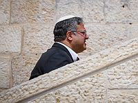 Автомобиль министра национальной безопасности Итамара Бен-Гвира попал в ДТП