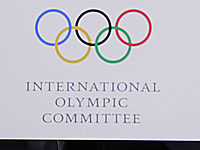 Даже в случае неудач в отборах, палестинцы получат право выступить на олимпиаде