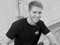 В больнице скончался старшина Сиван Вейль, получивший ранение в бою на юге Газы