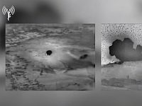 ЦАХАЛ подтвердил нанесение ударов по объектам 