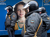 На Сахалине силовики провели обыск у 85-летнего правозащитника Марка Купермана