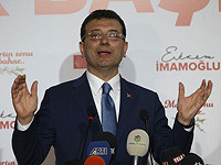 Мэр Стамбула в интервью CNN назвал ХАМАС террористической организацией