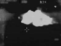 ЦАХАЛ ночью атаковал объекты 