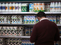 1 мая в Израиле вступит в силу серия 