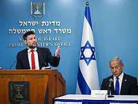 Смотрич обратился к Нетаниягу: