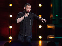 Руслан Белый: 