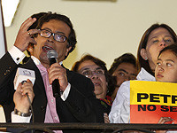 Президент Колумбии объявил о разрыве дипломатических отношений с Израилем