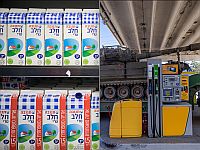 Что и почему подорожало в Израиле. Экономический обзор за неделю