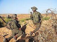 ЦАХАЛ сообщает о ликвидации террористов в секторе Газы. Видео