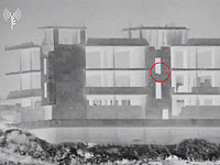 ЦАХАЛ сообщил о нанесении серии ударов по объектам