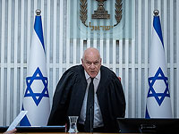 Комиссия по назначению судей произвела более 30 назначений в окружные и  мировые суды