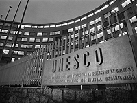 Палестинские журналисты награждены премией UNESCO за освещение войны в Газе