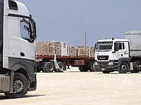 Times of Israel. Госдеп США: ХАМАС захватил первый конвой с гумпомощью, прошедший через 