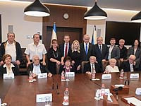 Накануне Дня памяти чета Нетаниягу встретилась с пережившими Холокост