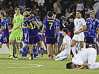 Победителем молодежного Кубка Азии стала сборная Японии