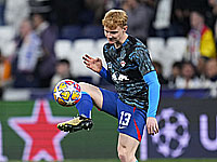 Чемпионат Германии. 