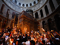 В храме Гроба Господня в Иерусалиме прошла церемония освящения Благодатного огня