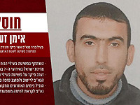 ЦАХАЛ: на юге сектора Газы уничтожен один из командиров