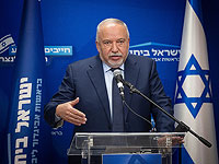 Либерман о создании новой право-либеральной партии: 