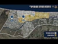ЦАХАЛ начинает эвакуацию жителей Рафиаха