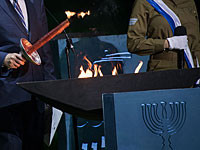 Опубликованы имена еще четырех участников церемонии зажжения факелов