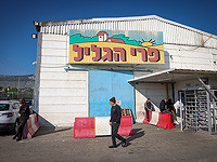 Конец 62-летней истории: завод 