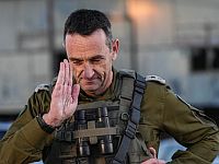 Начальник генштаба А-Леви: