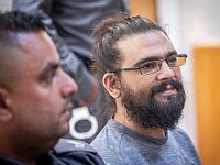 Основатель